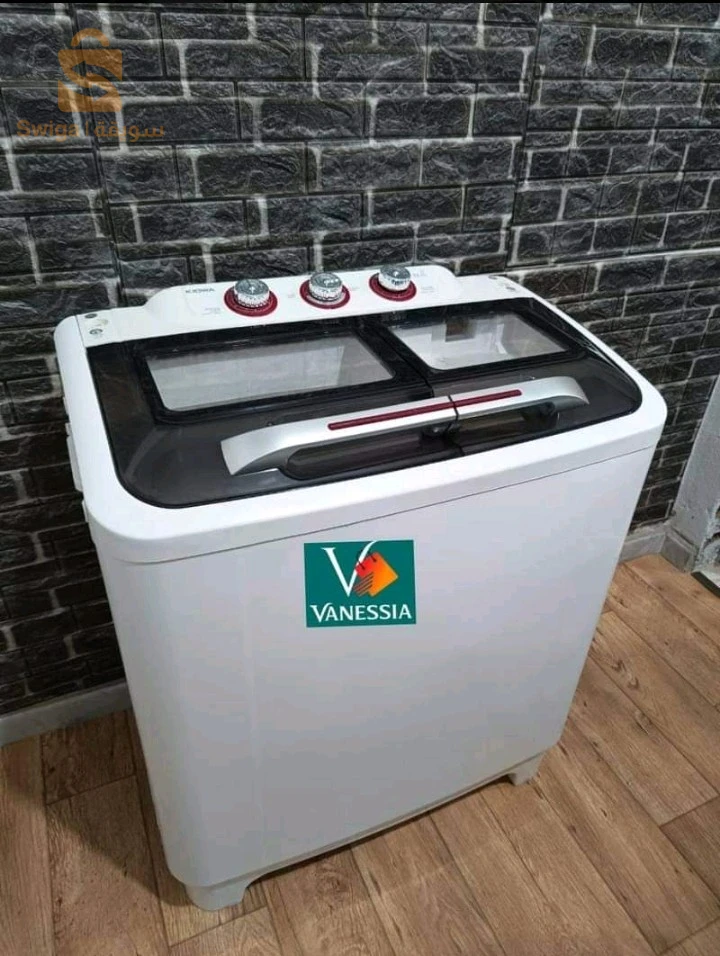 Machine à laver marque kiowa 12kg