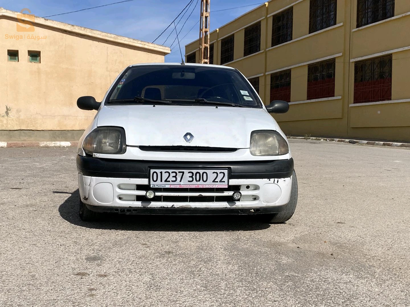 1.9  haja n9iya yna9as chewiya  bsah josman makach
