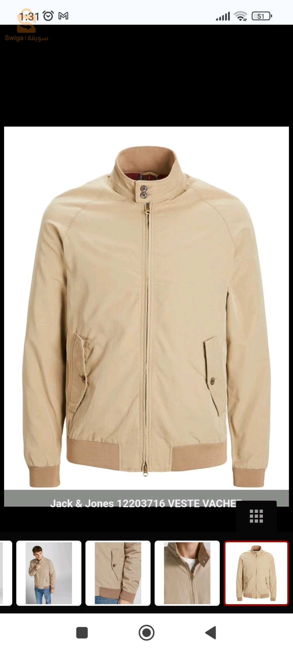 veste Jack & Jones 12203716 Taille L
