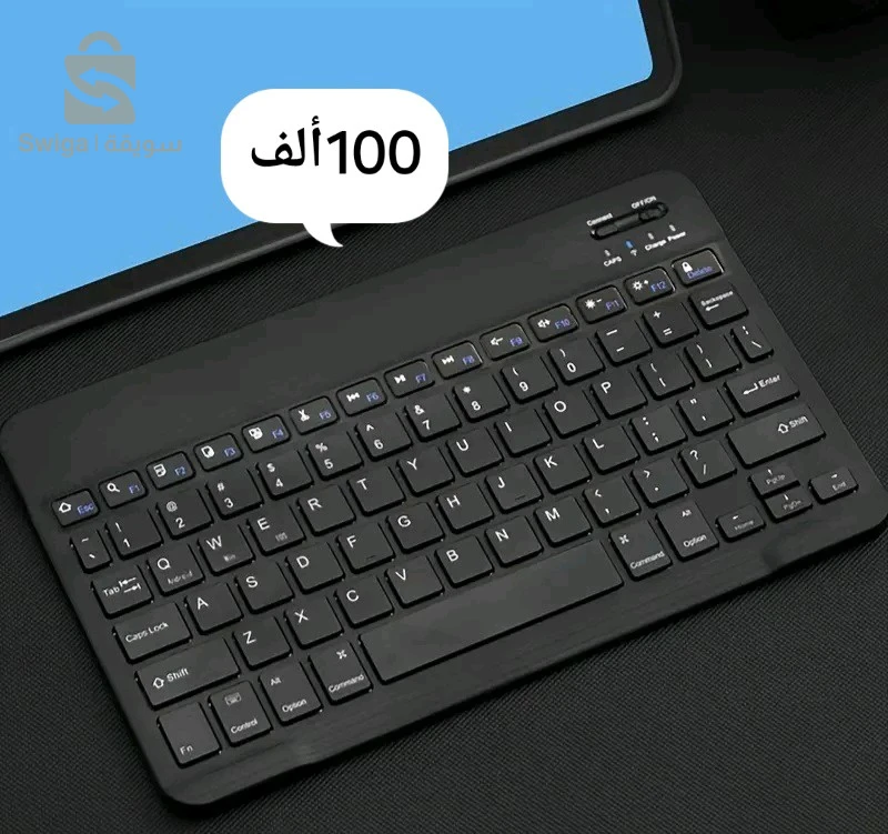 Clavier bluetooth bon prix 🖤✨️🤍