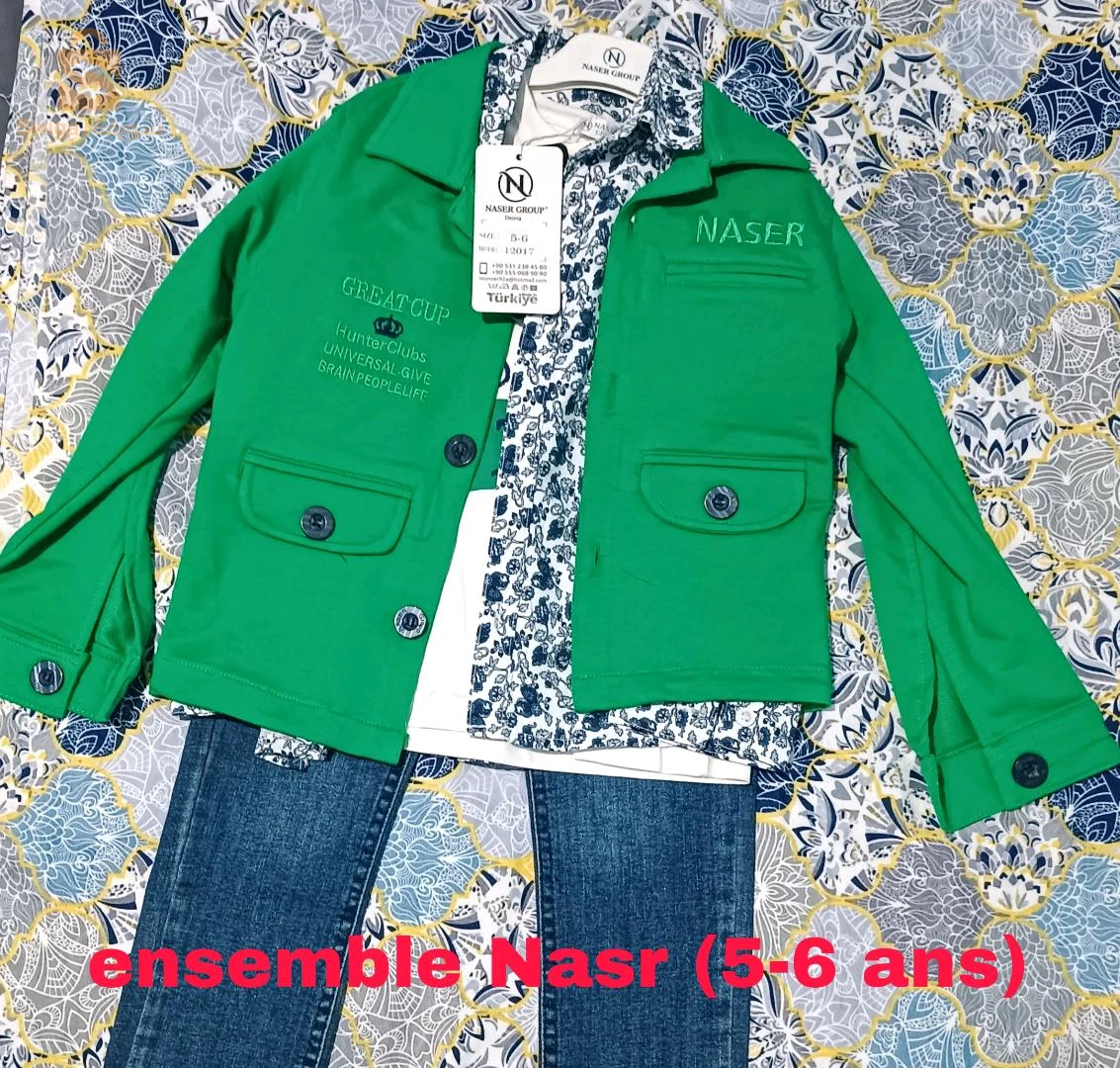 Petit lot Vêtements Enfant fille et garçon Turquie.