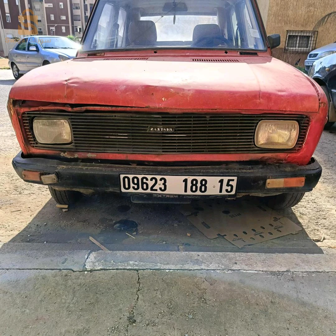 حي 2100