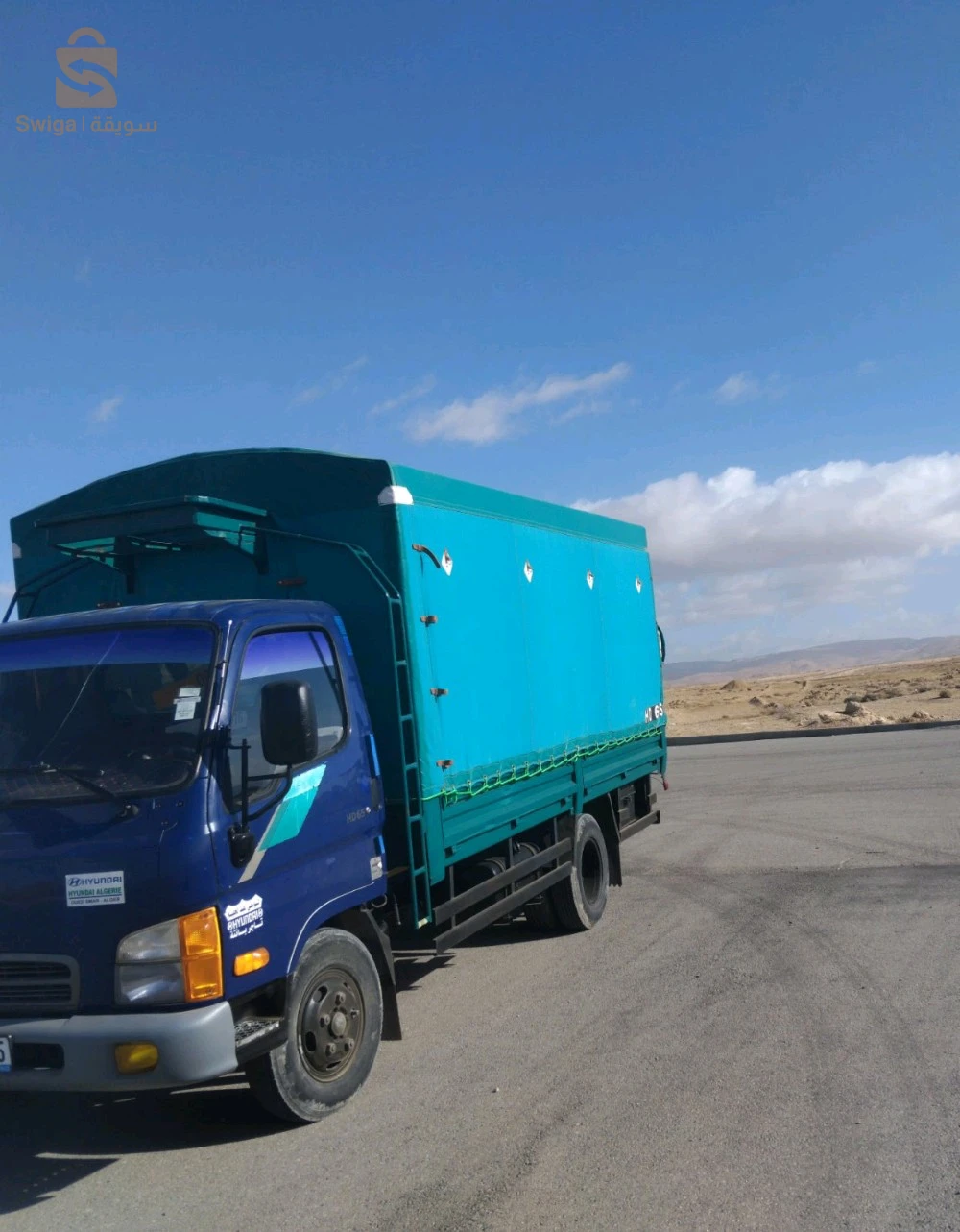 hyundai h65
