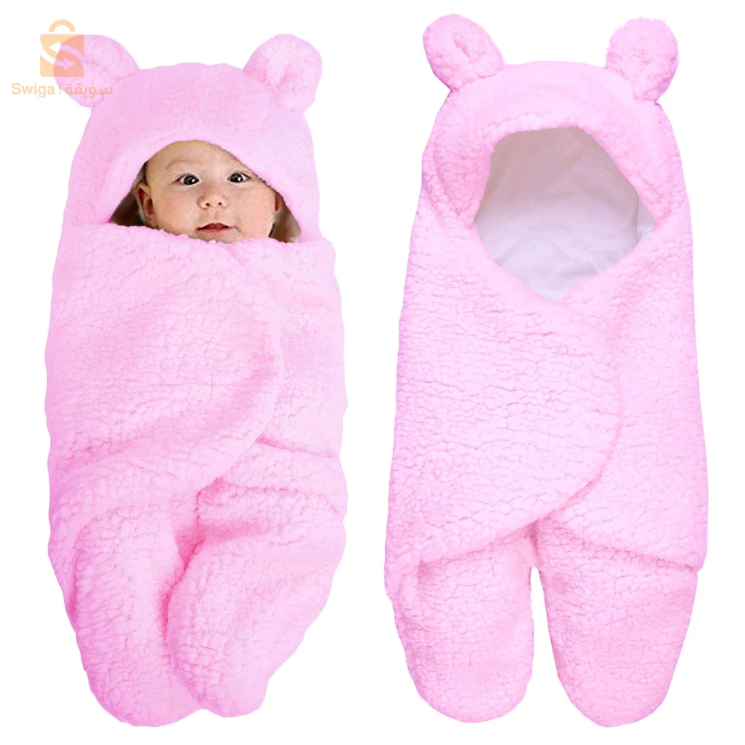 بطانية اطفال