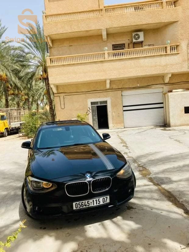 biskra