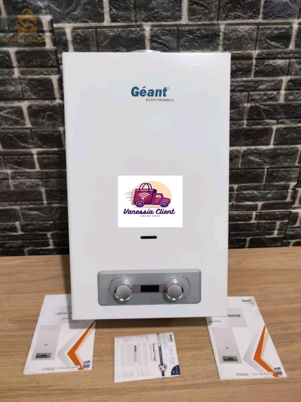 Chauffe bain de la marque géant 10L