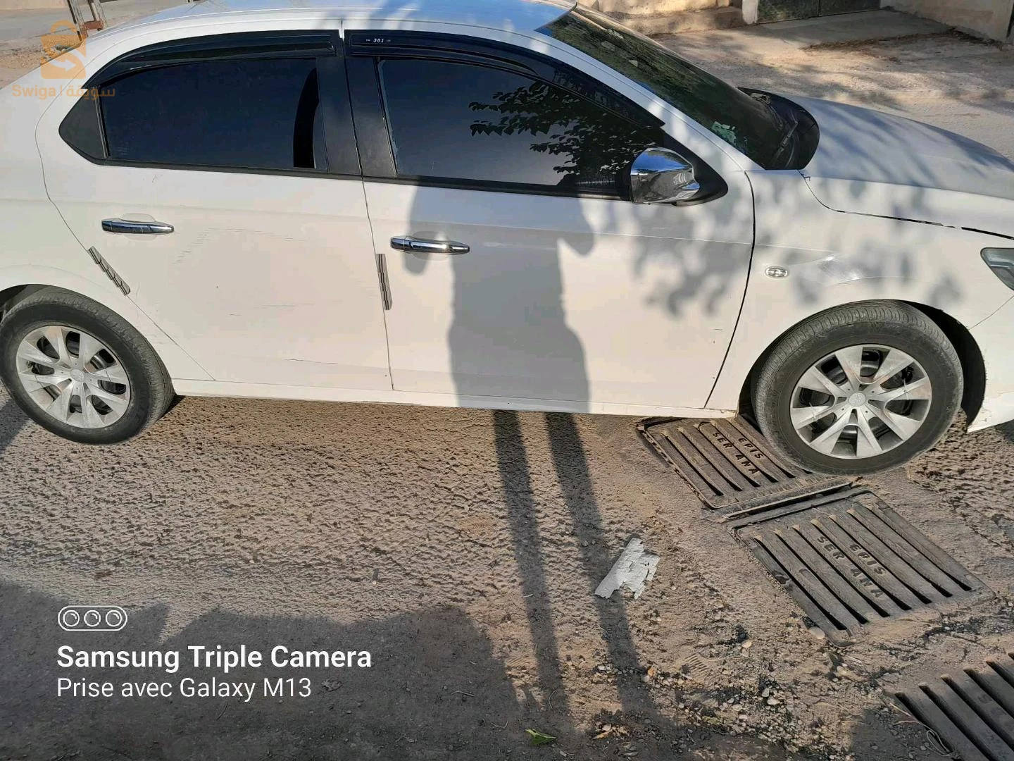 سيارة للبيع