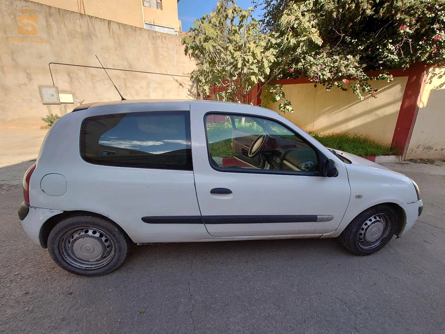 offert