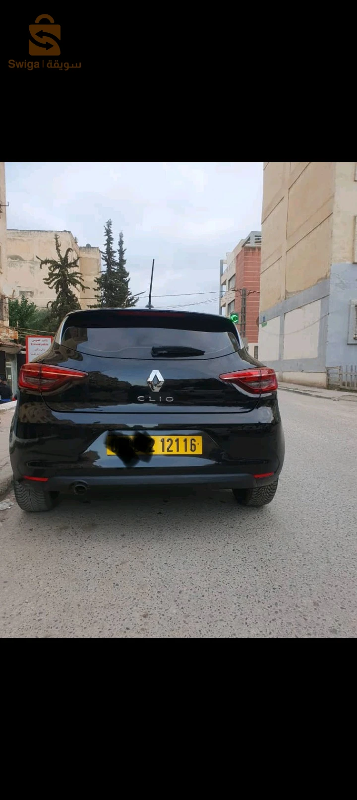 Clio 5 ndifa lah ybark boît 5