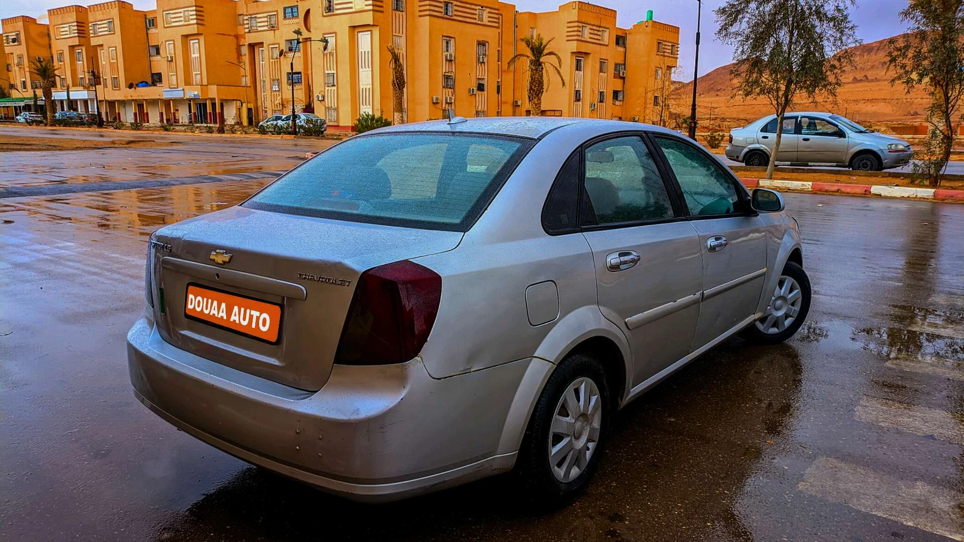 اوبترا