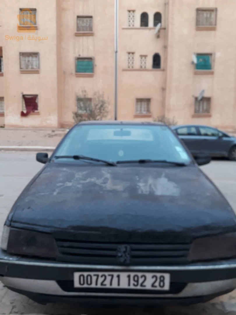 نقية