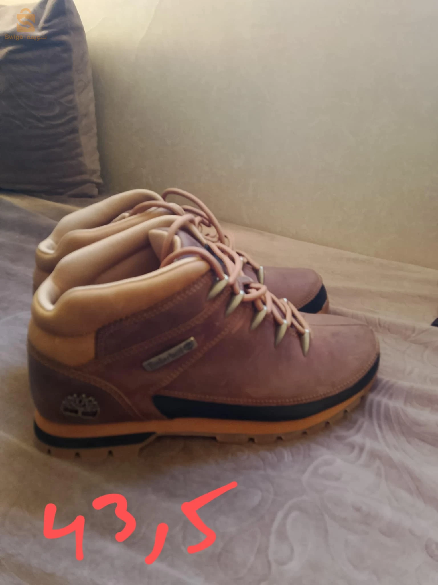 cite mohamed ben begaga