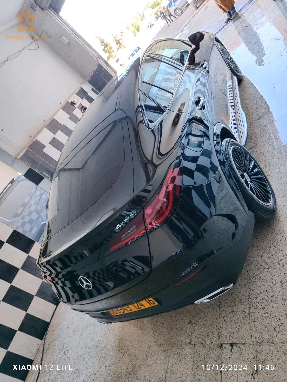 اا