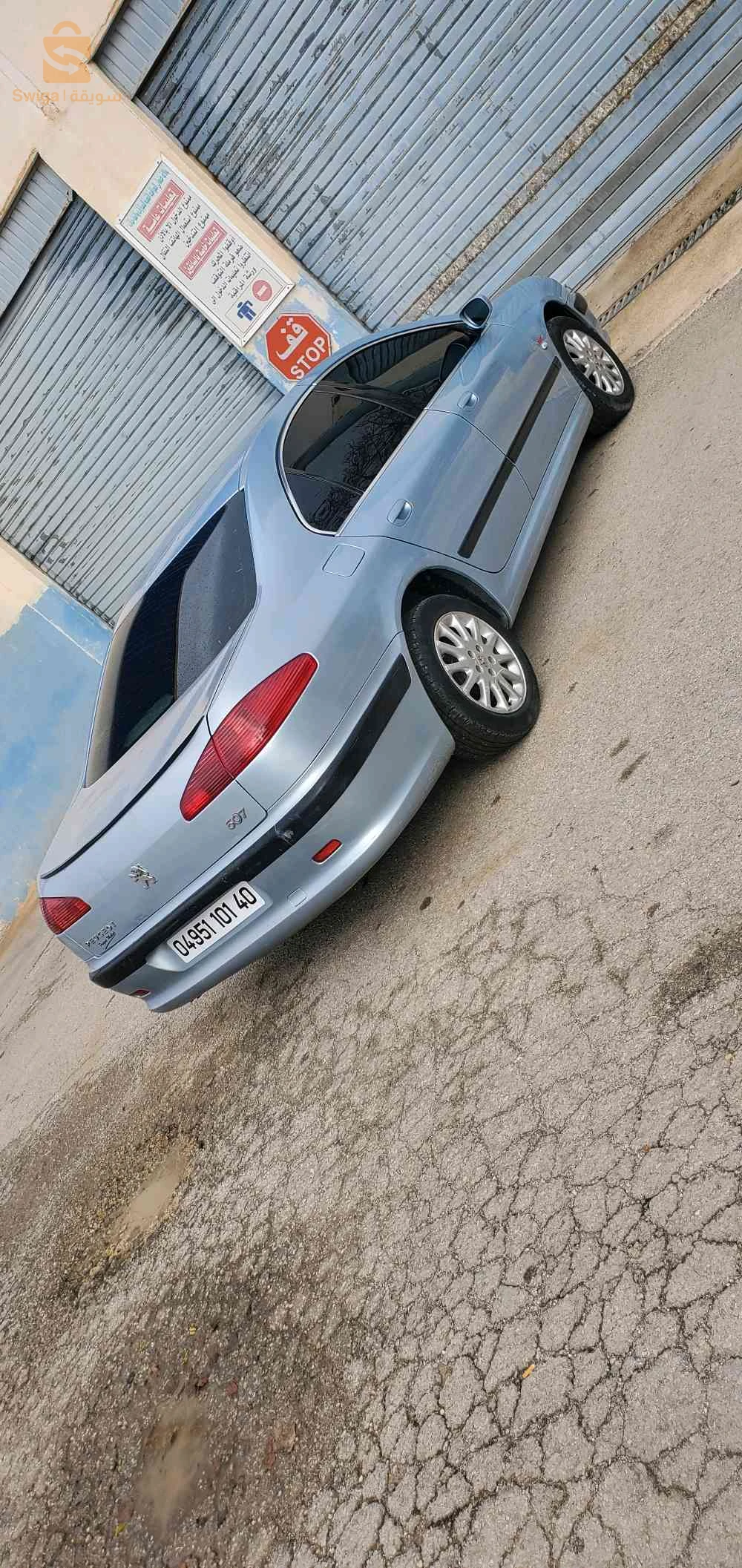 خنشلة