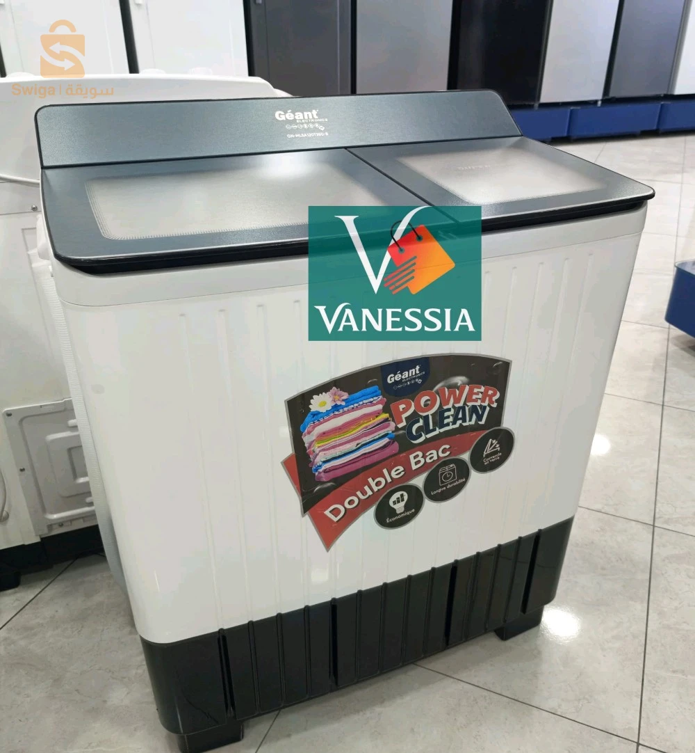 غسالة نصف الية