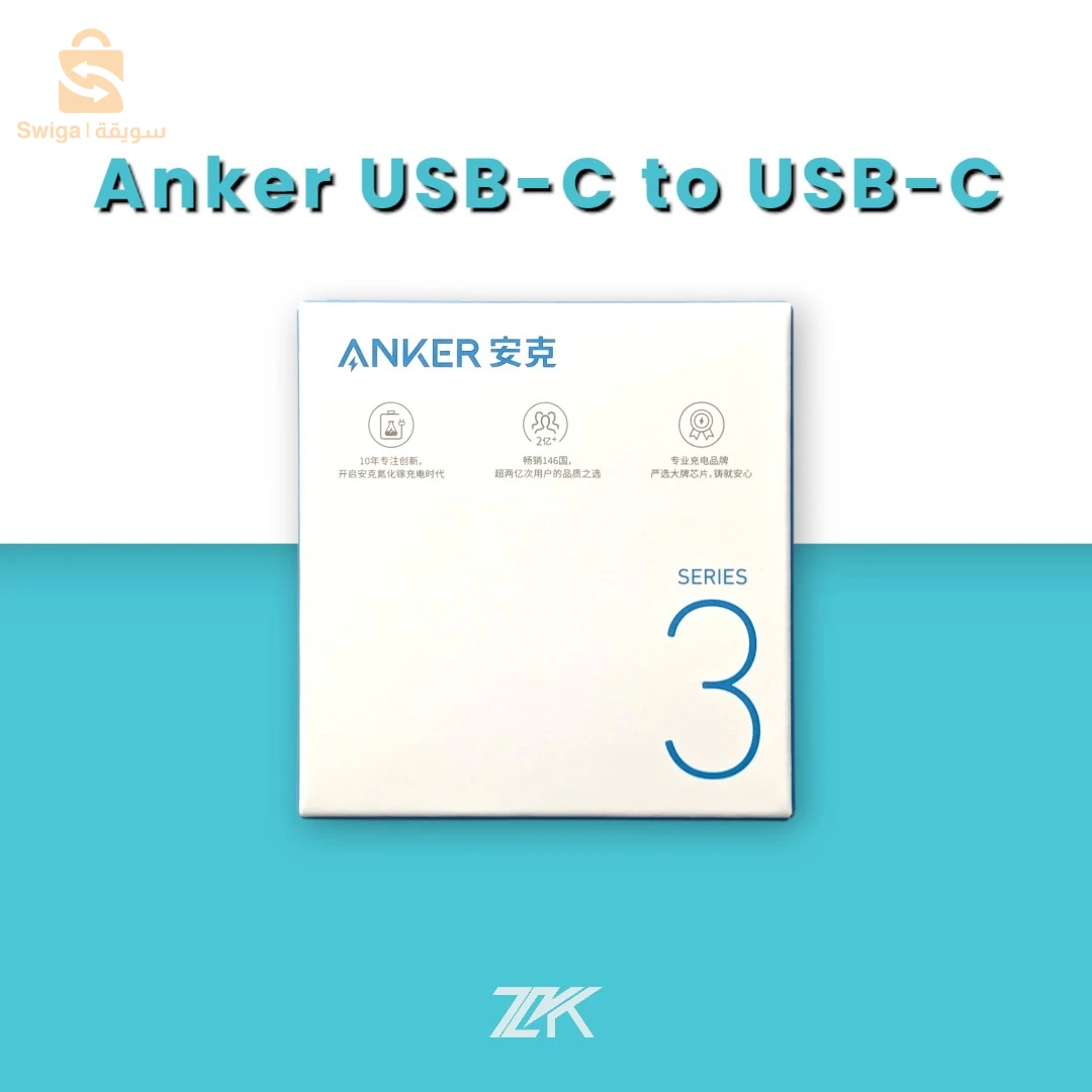 ✅ Cable Anker USB- C / USB- C