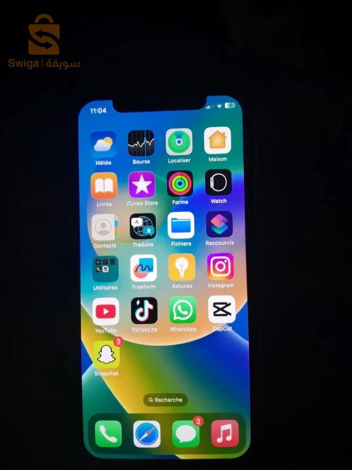 iPhone 7aba n9iya iPhone X