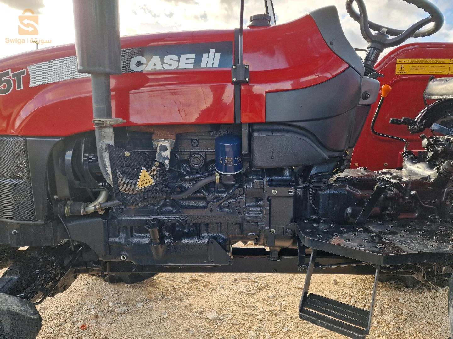 Tracteur Case 2017 
كاز 2017 جديد ماشي 1334