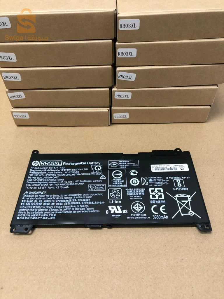 à cesser informatique