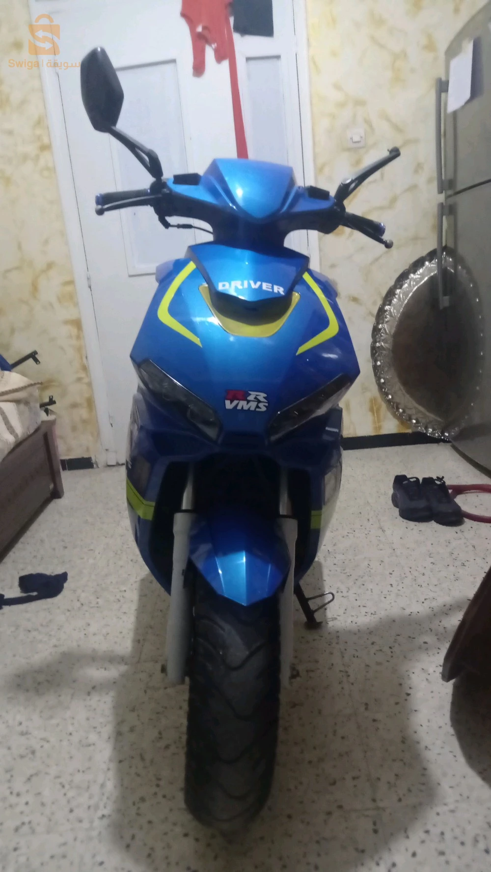 vms DRIVER RR 2022