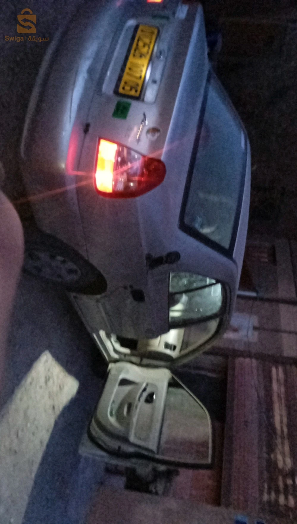 للبيع او تبادل