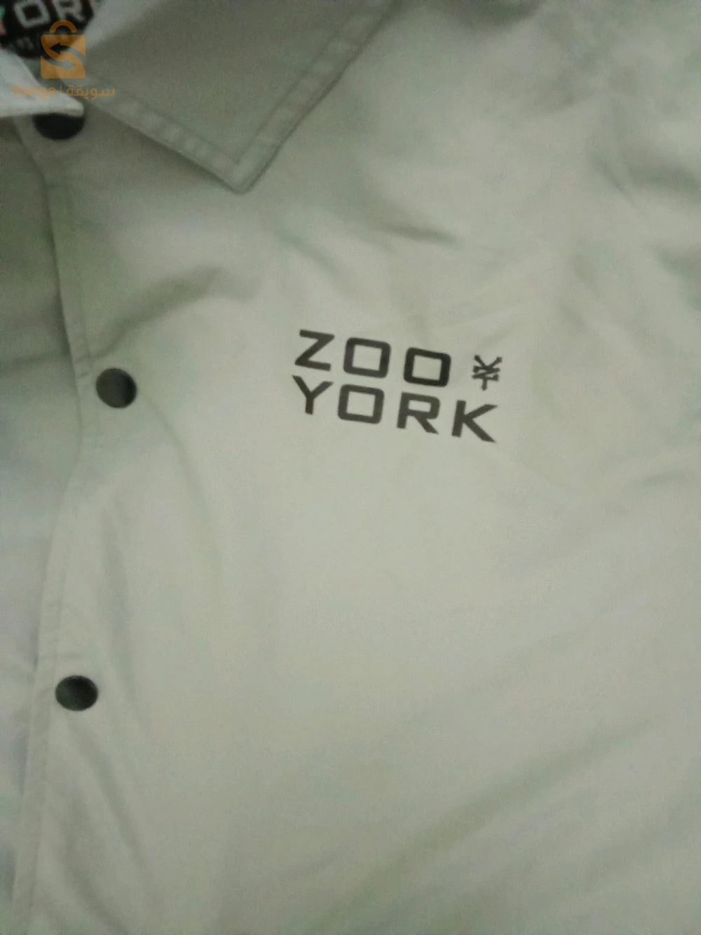 vest d'origine bon état