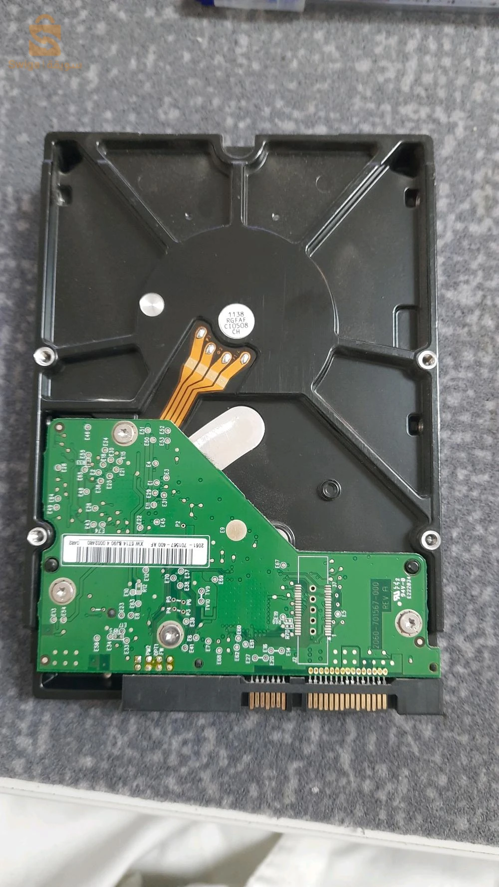 disque dur hdd 1 terra