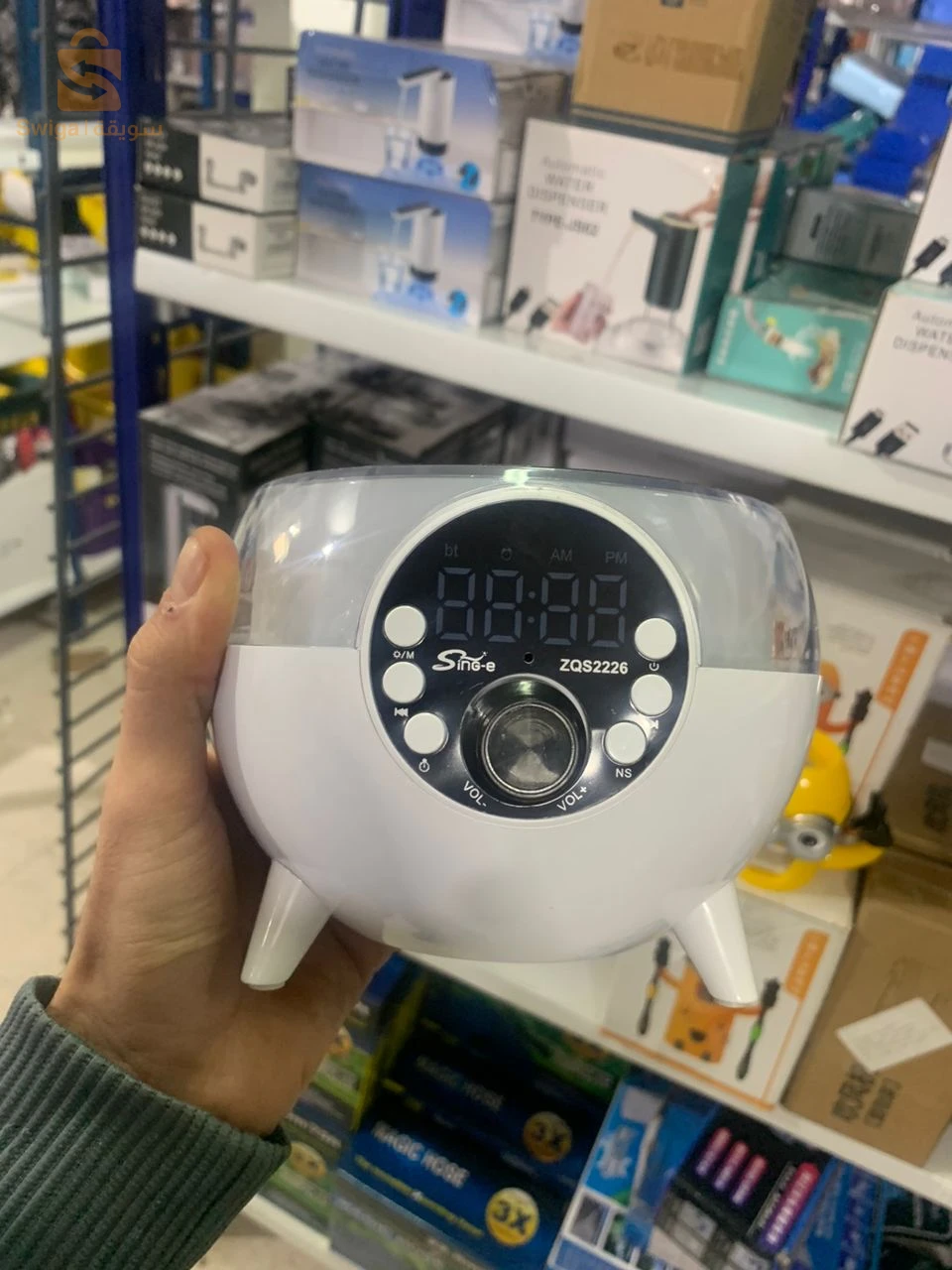 البليدة