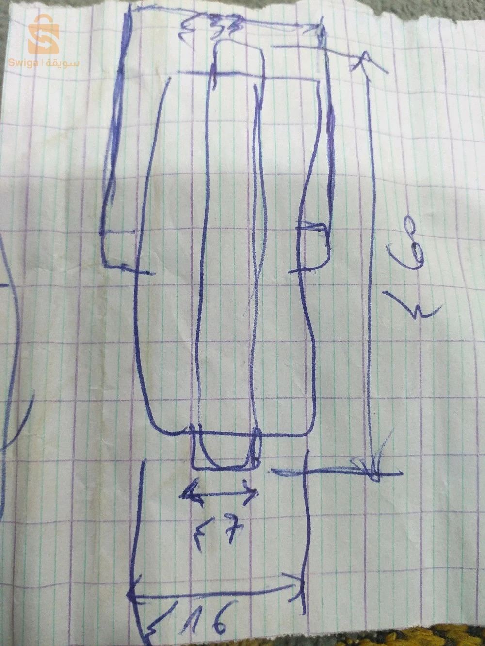 اروفزل بوكلة كوماتسي Pc240