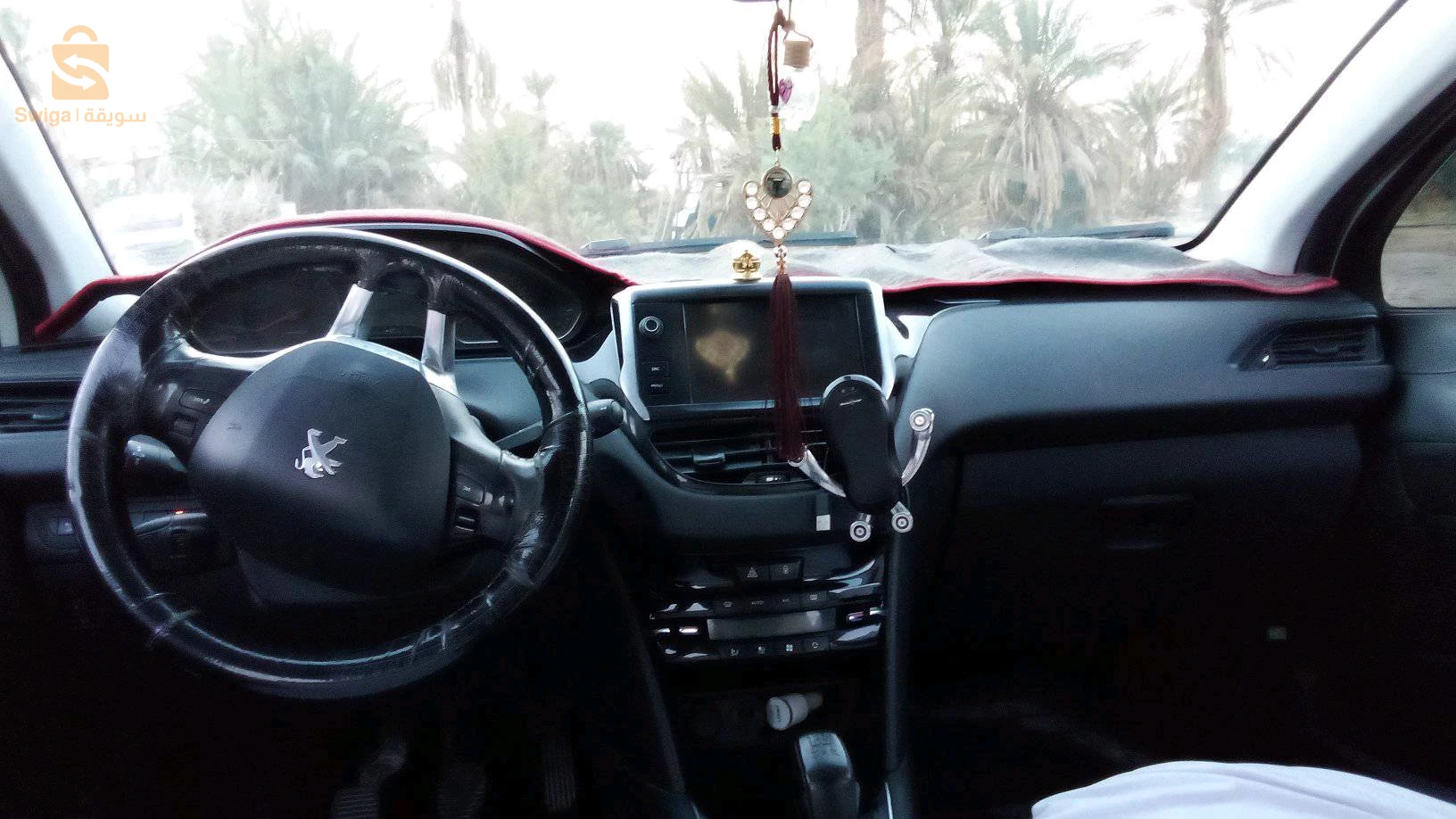 القرارة ولاية غرداية