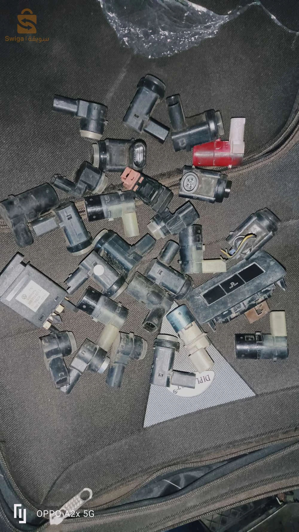 اكسيسوارات