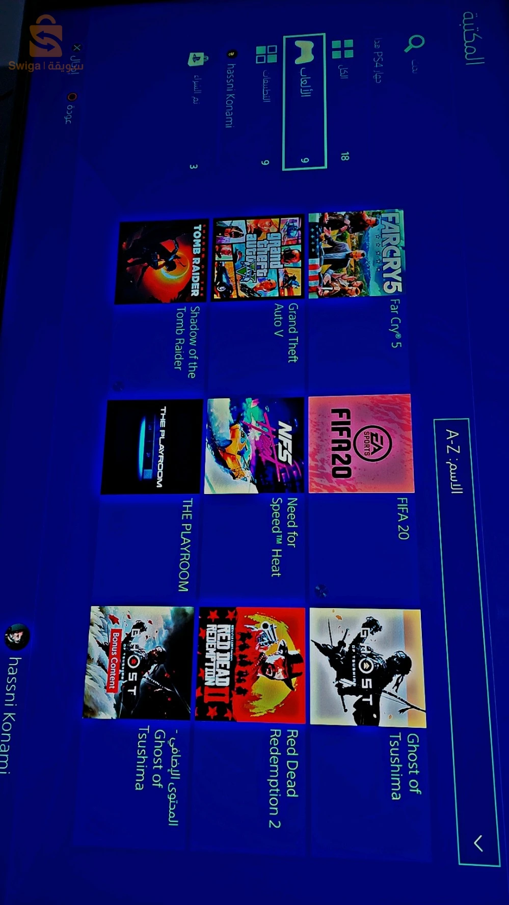 ps4 pro 1000G