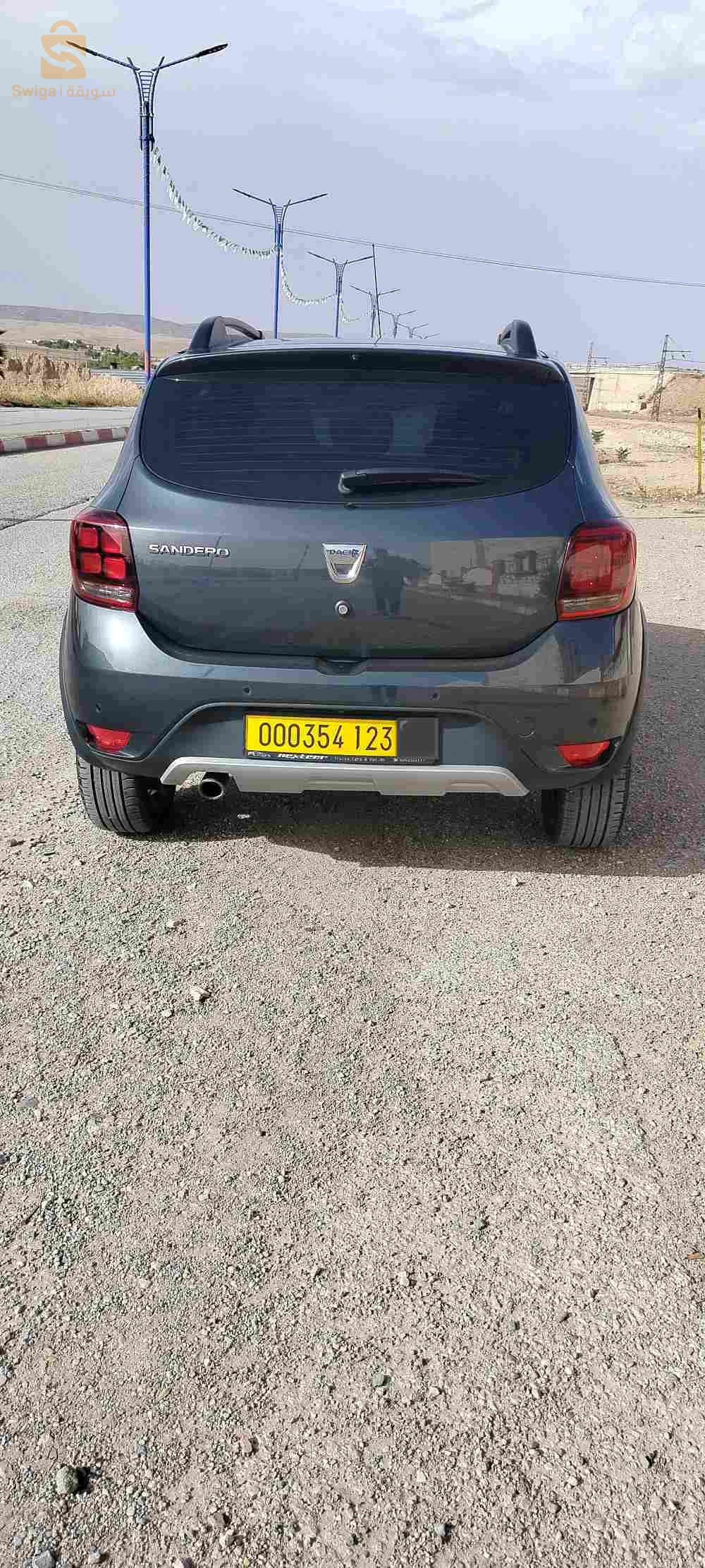 الدريعة