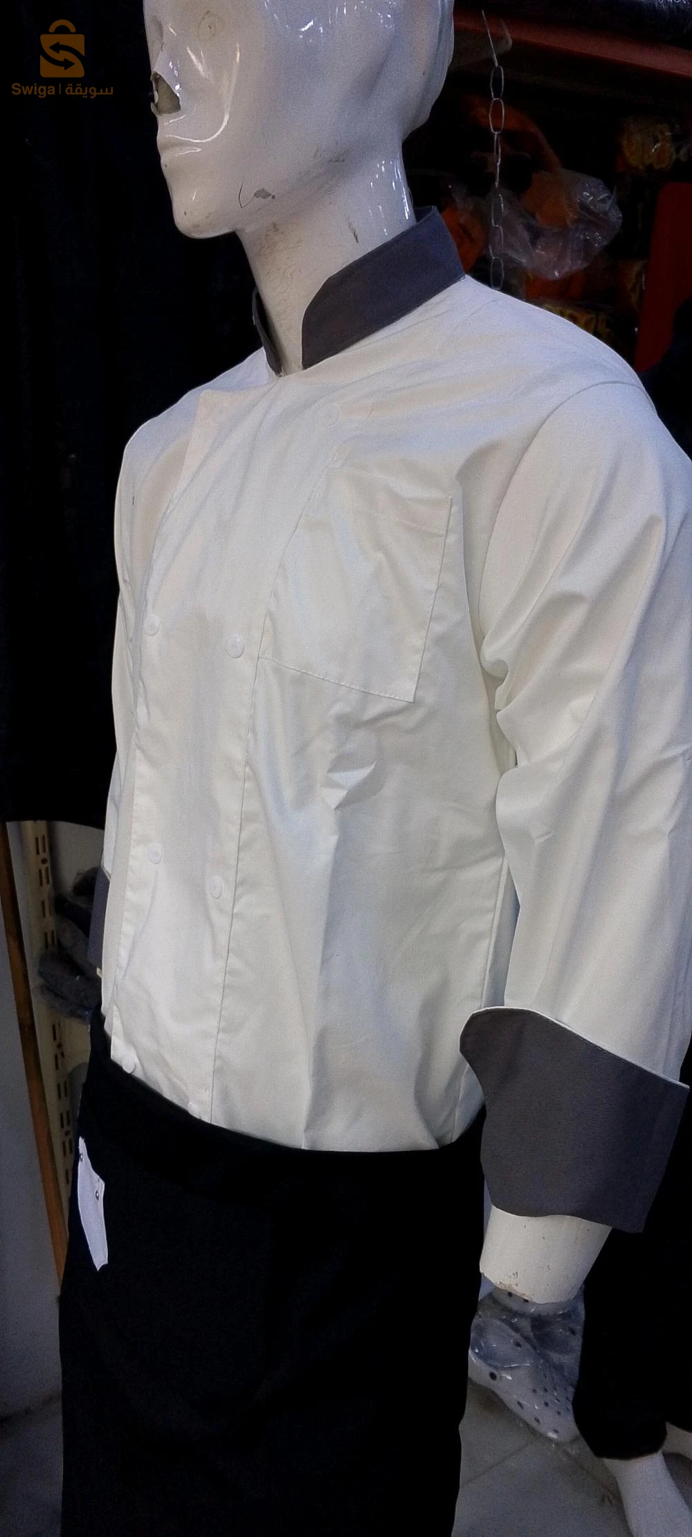 veste de cuisine