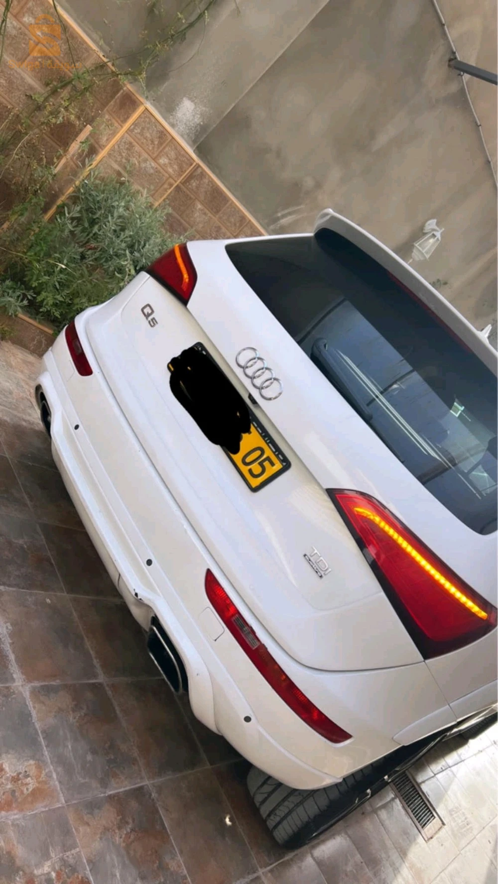 سلام