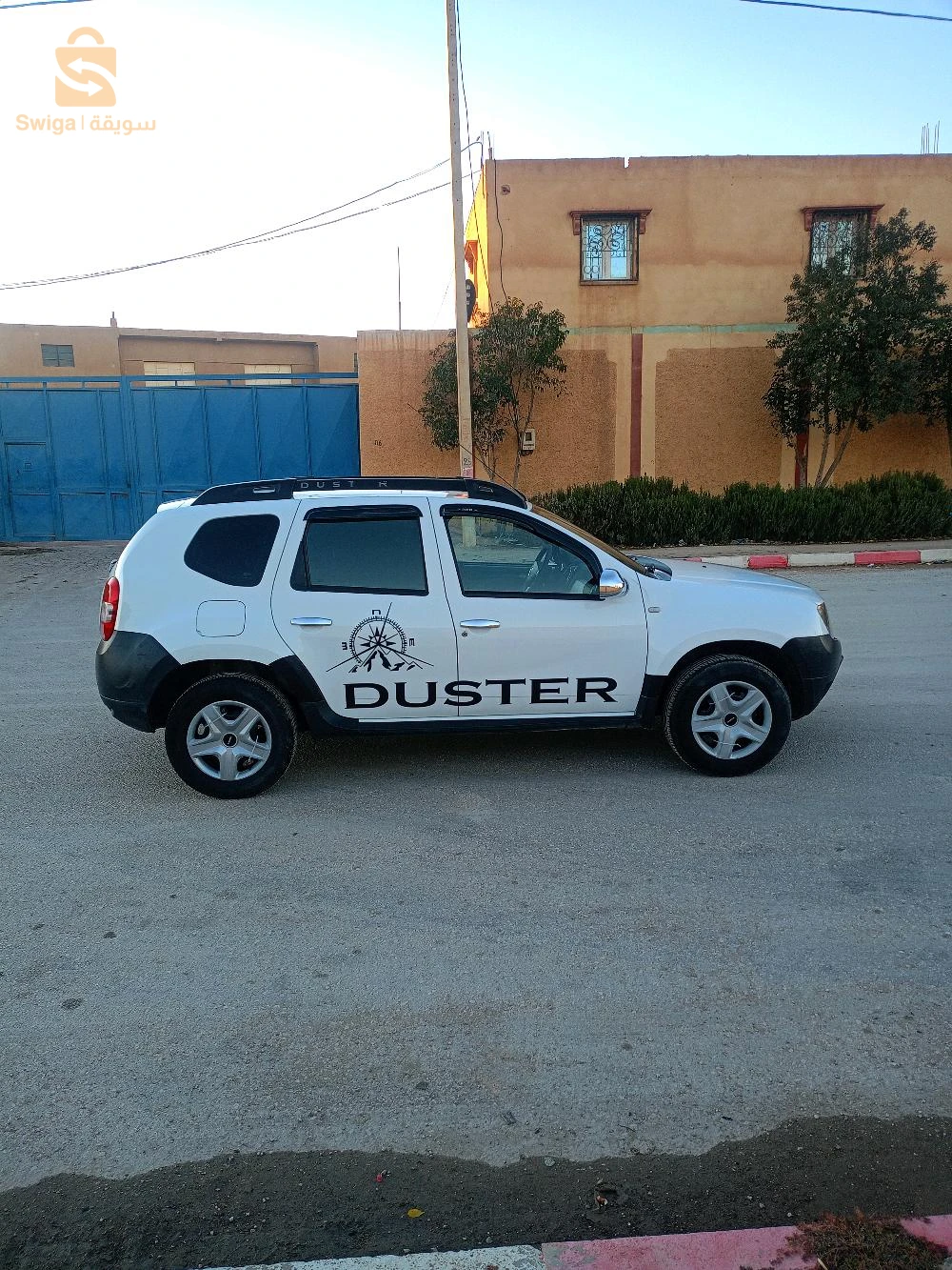 الجلفة