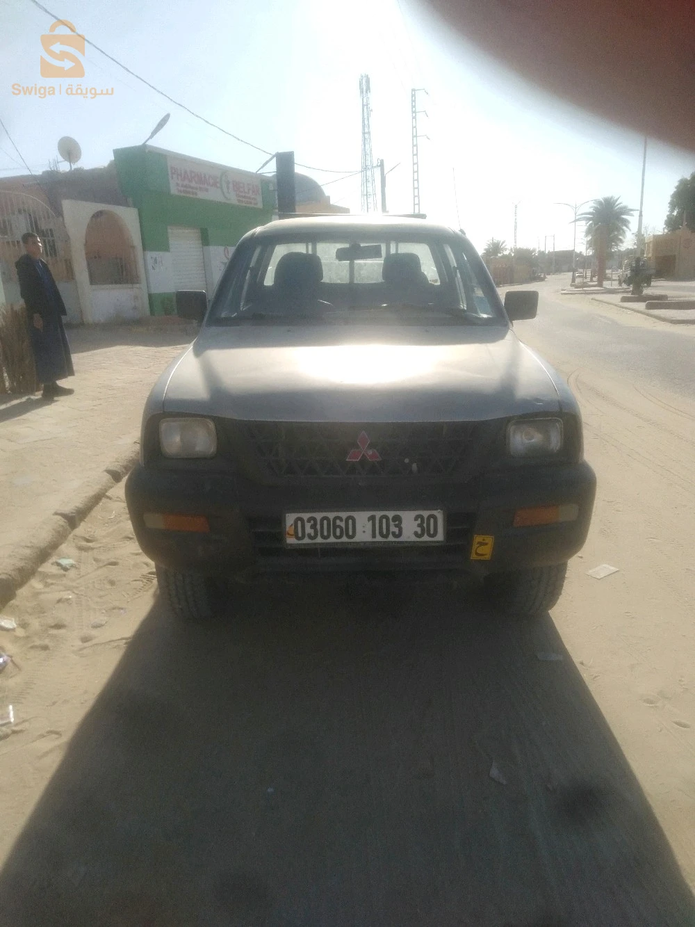 بيع