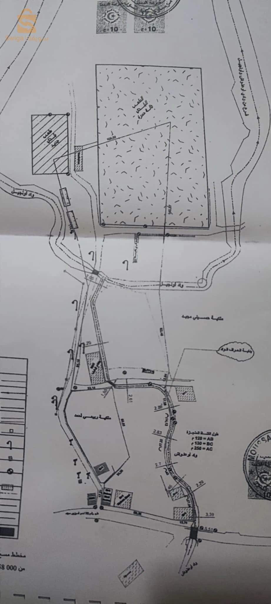 terrain résidentiel avec acte a Béjaïa