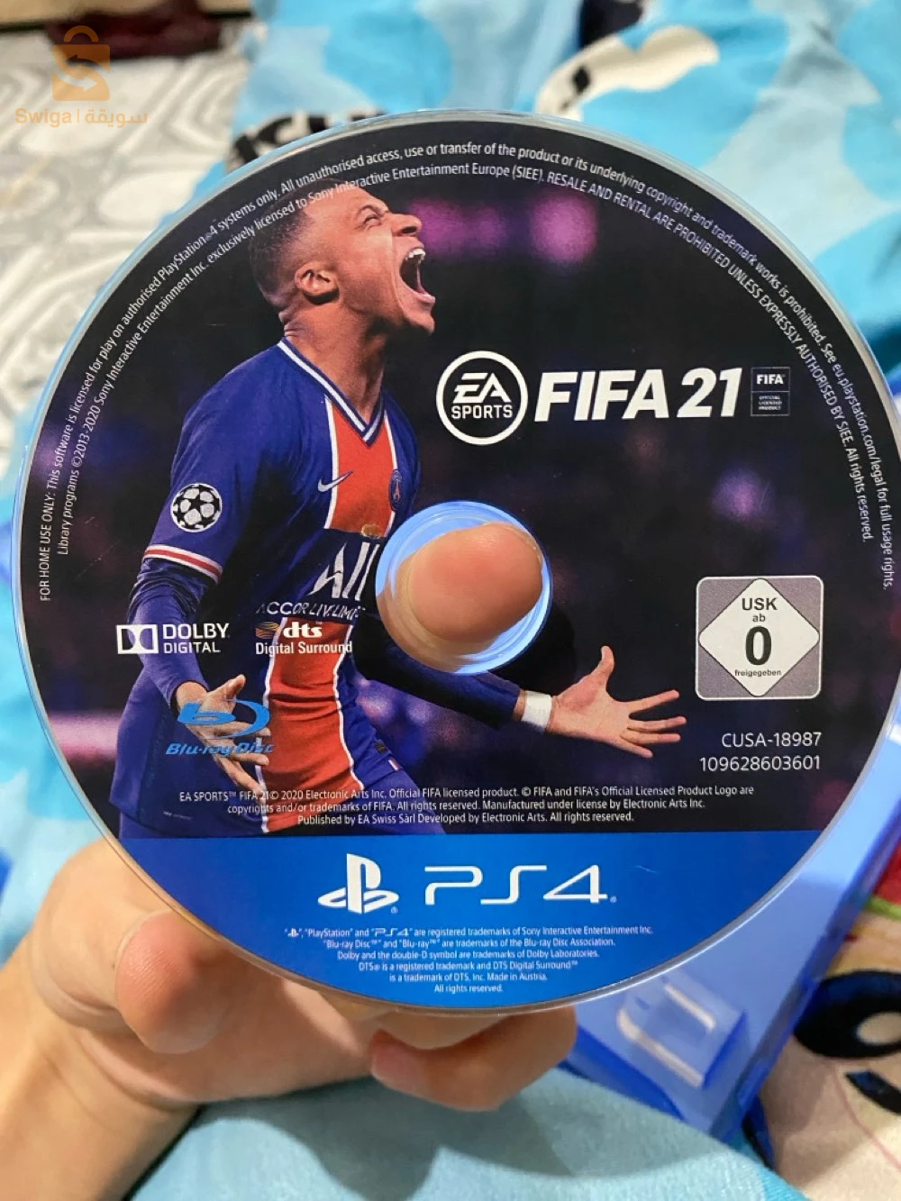 زوج سيديات fifa 22 و gta 5