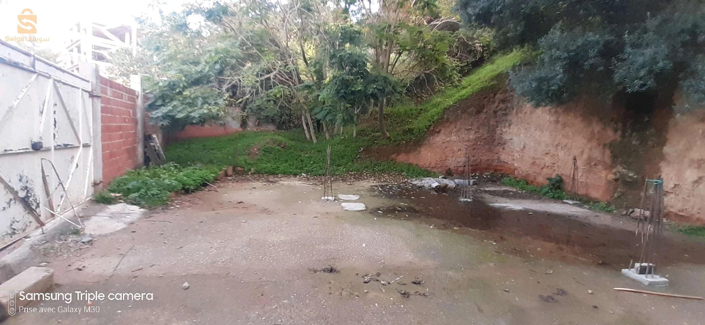 قطعت أرض للبيع