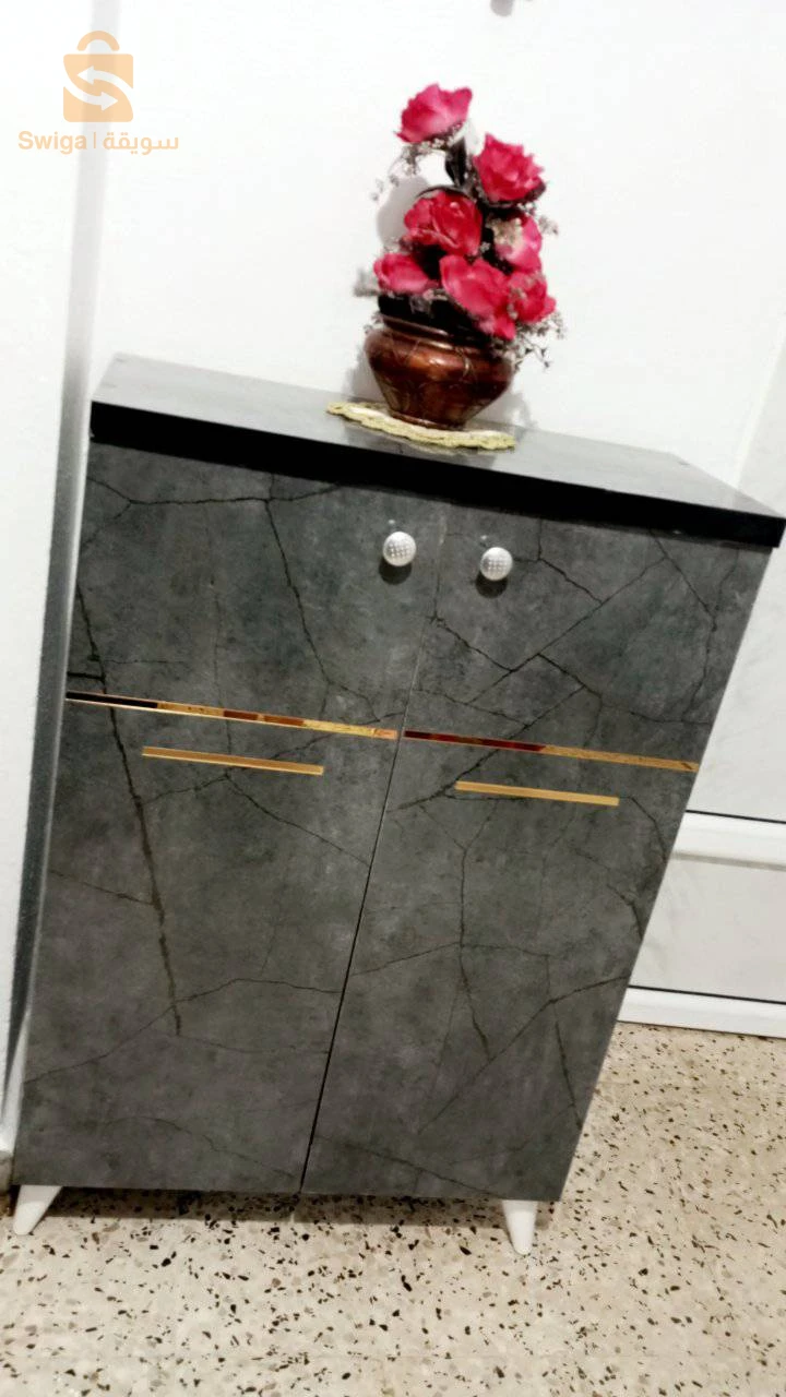 الخروب