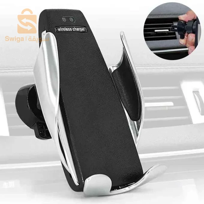 Support & Chargeur Auto Smart Sensor Sans Fil – S5