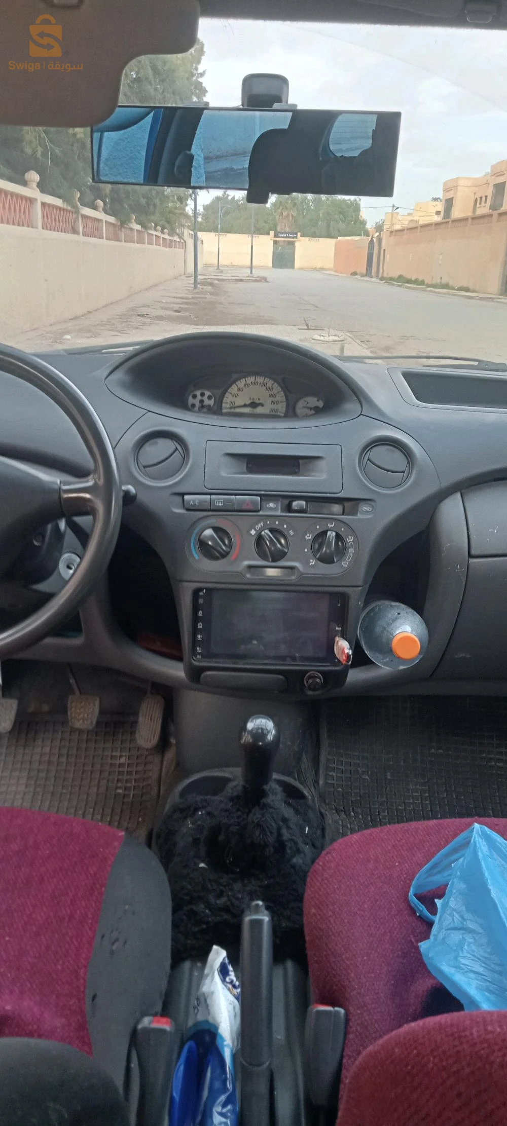 0657857172
