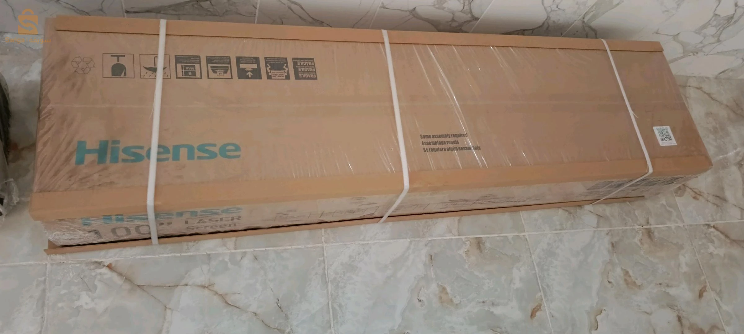 برج بوعريريج