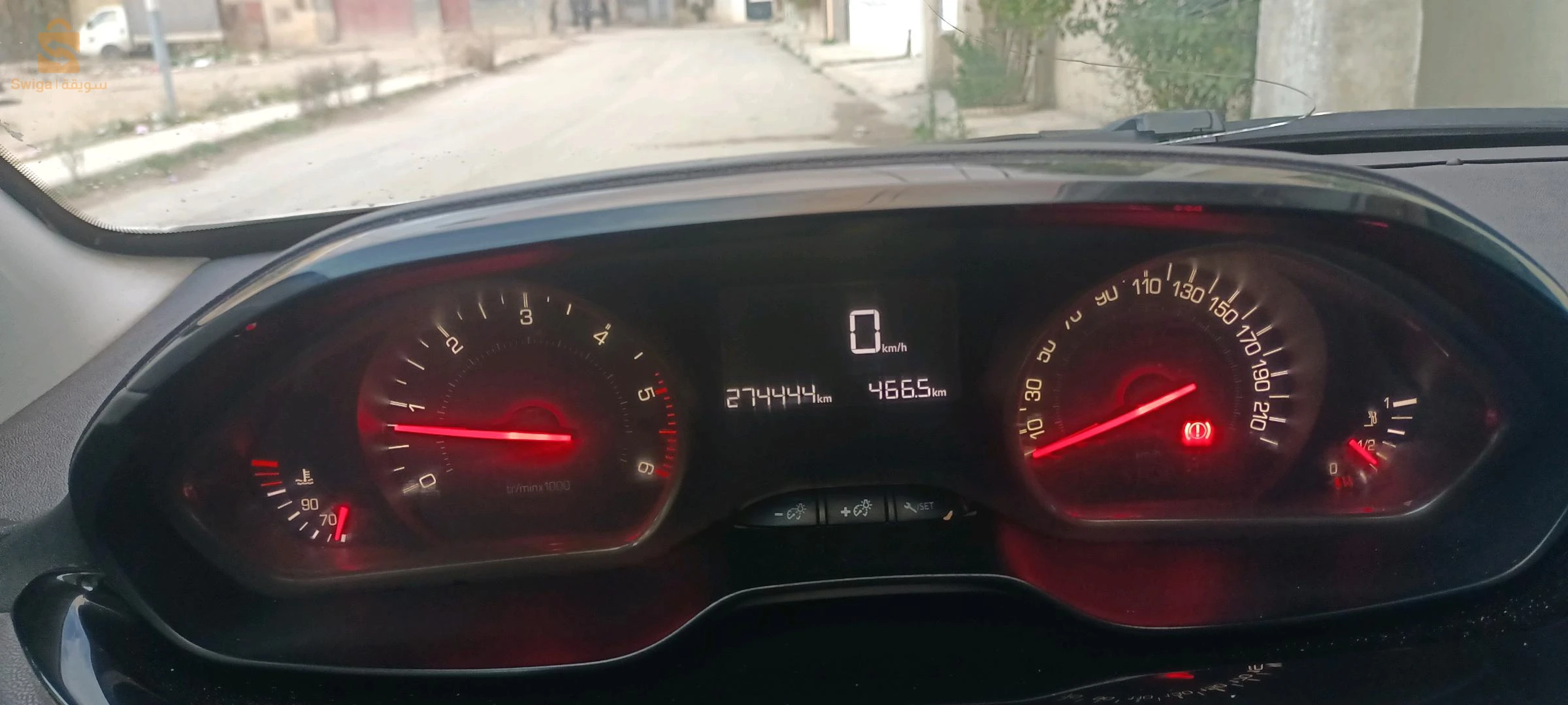 سلام خاوتي سيارة 2 مان ماشي 274 موتور مبلومبي 
صبيغة فيه نس لال اريار و باب اريار و بواط كاس فروطمون مكاش شوك 
numéro 0665 94 52 70