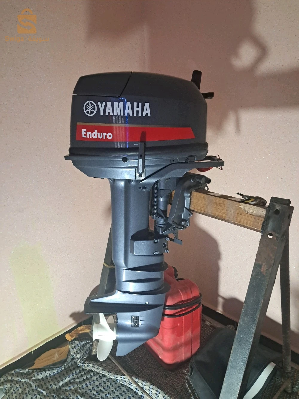 25 yamaha