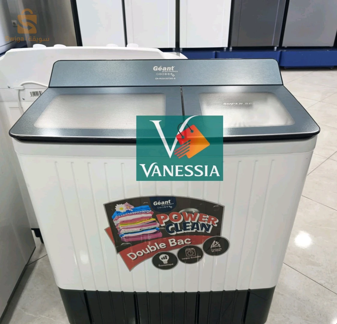 غسالة نصف الية