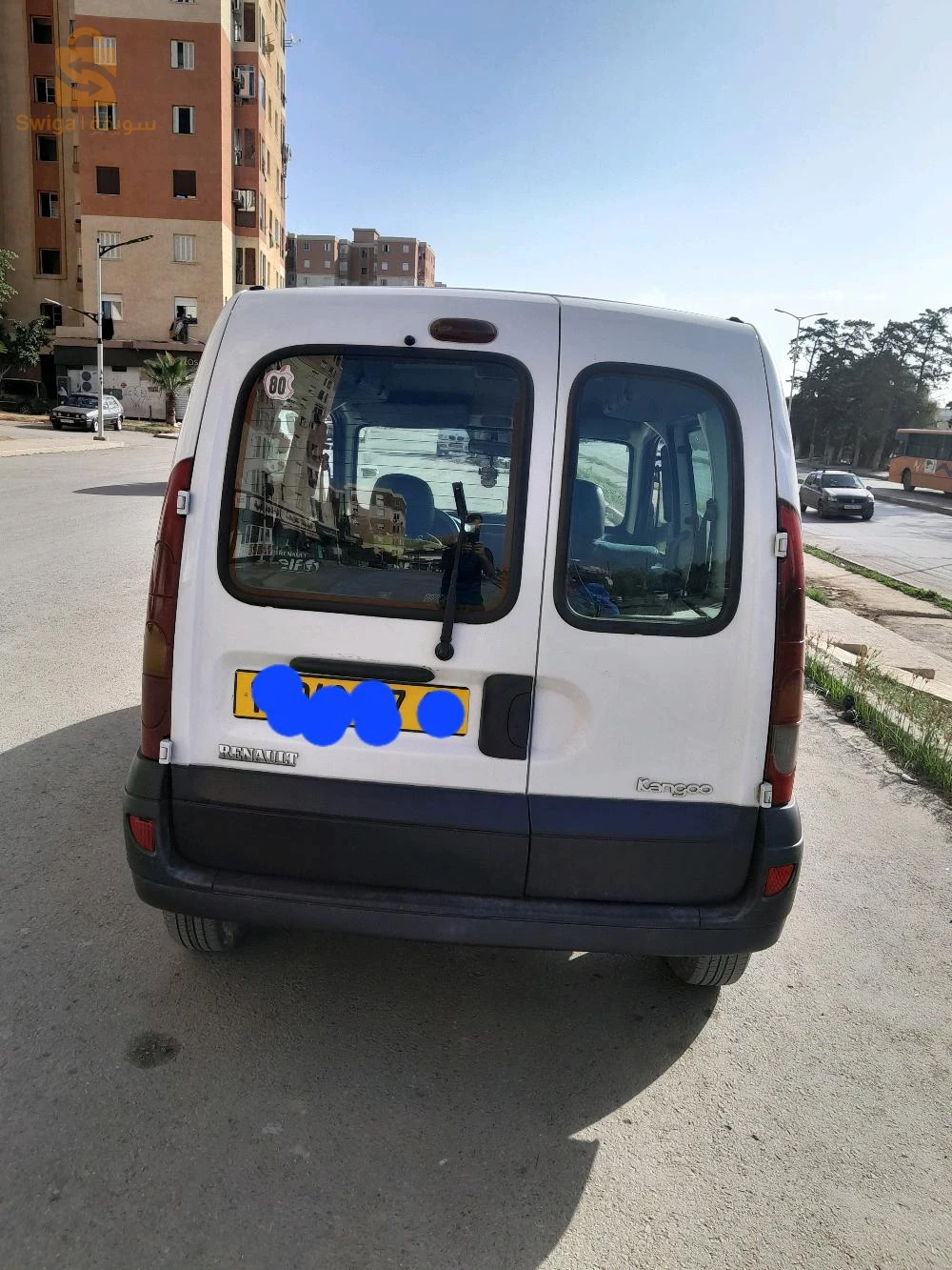 الرغاية الجزائر