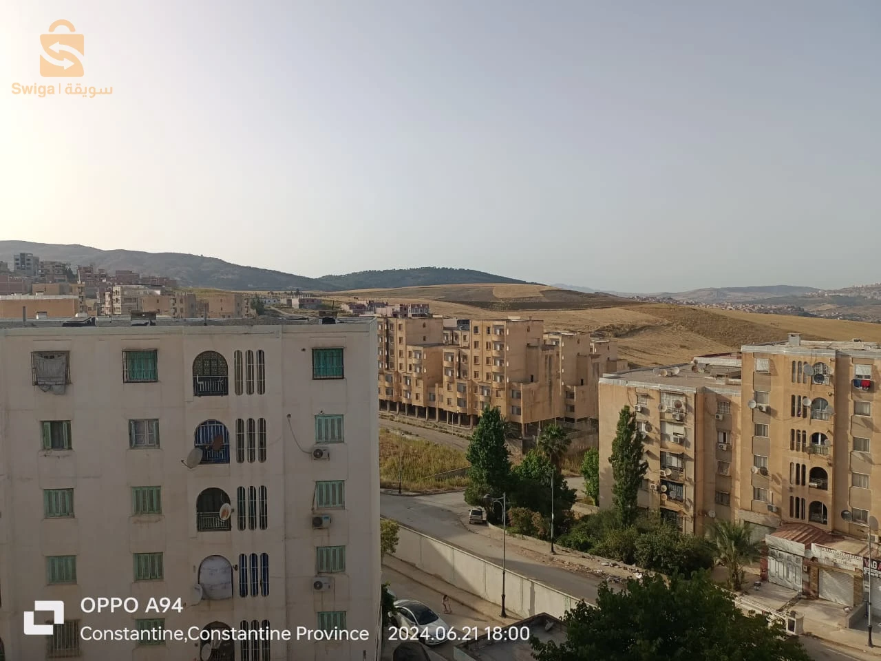 بالصوف
