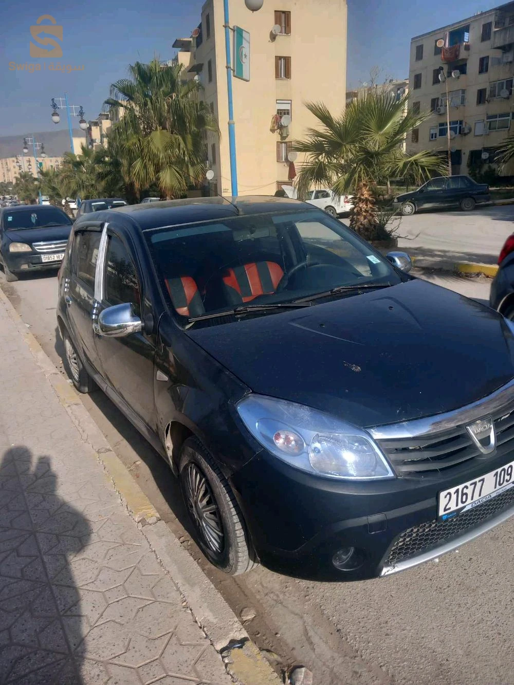 سريانة باتنة